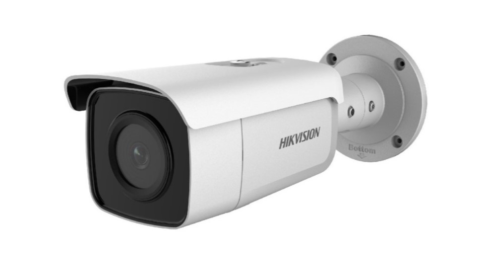 Acusense Series Network Cameras
