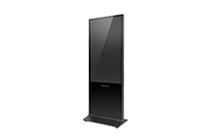 Hikvision Digital Signage Display