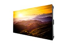 Hikvision LED Video Wall Display