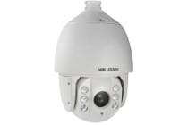 Hikvision Turbo HD PTZ Camera