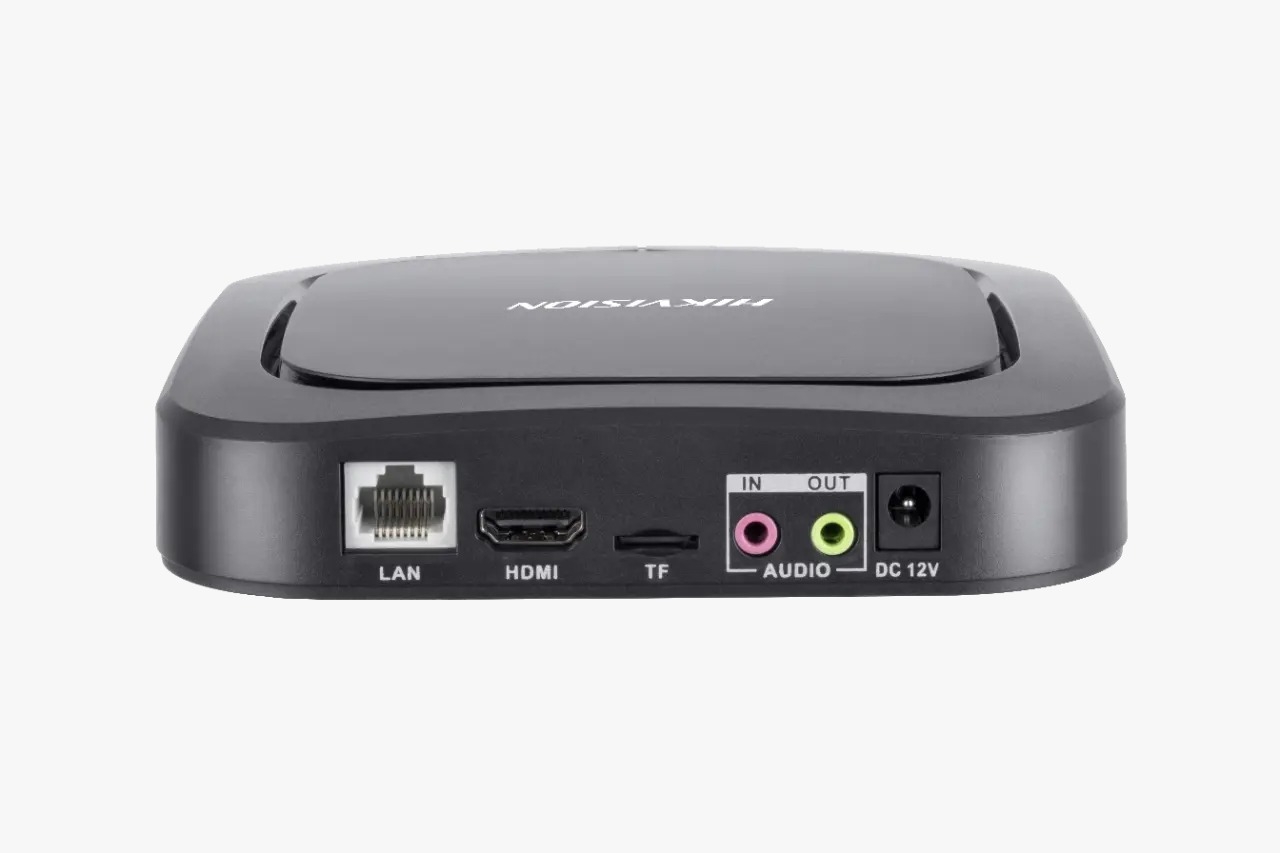 Digital Signage Box DS-D60C-B