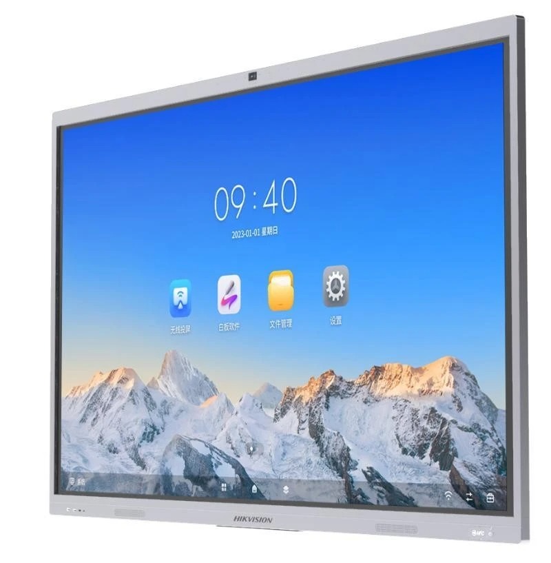 75-inch 4K Interactive Display B